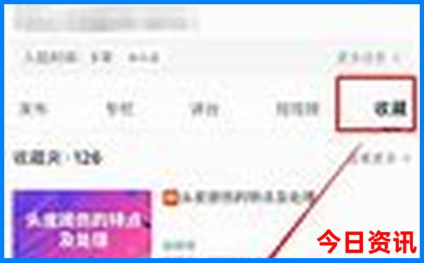 哈尔滨市内旅游景点