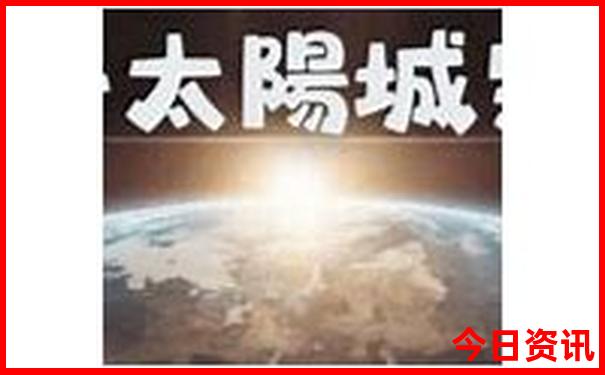 北海旅游必去十大景点排名